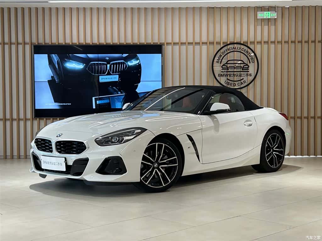 BMW Z4, 2025 13