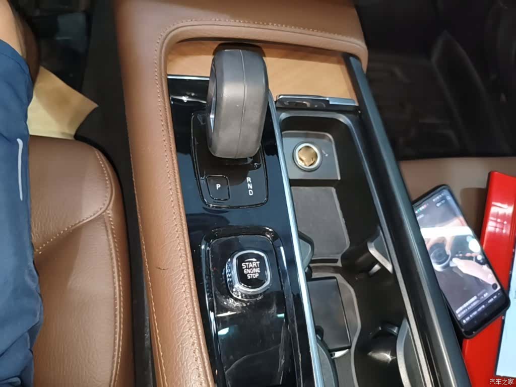 Volvo S90, 2022 14