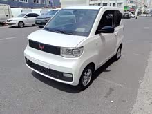 ���MINIEV 2020�� ���ڿ� �������