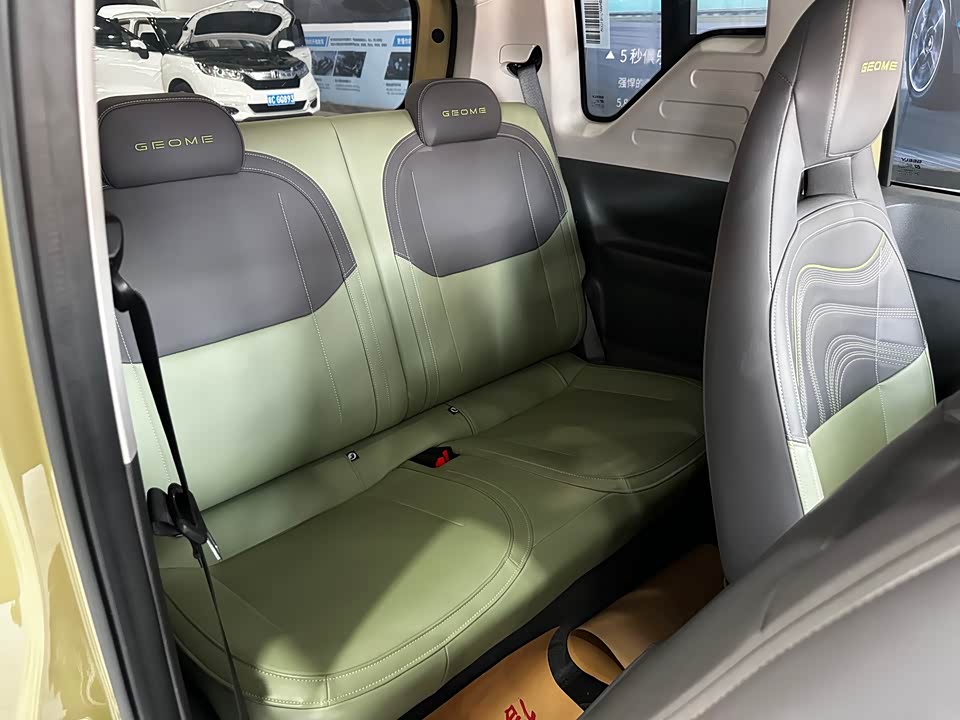Geely Galaxy panda Geely Galaxy panda