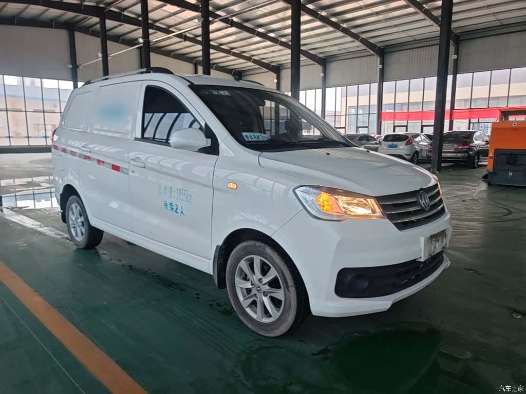 DongFeng 330, 2020 4
