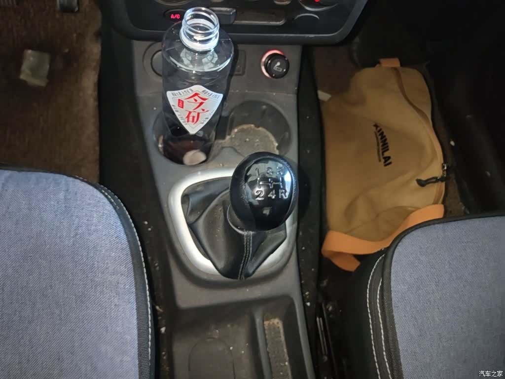 DongFeng 330, 2020 14