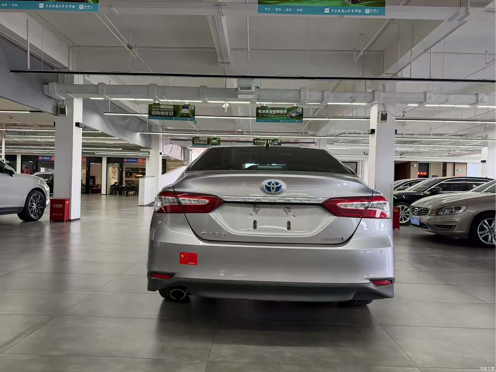 Toyota Camry, 2022 7