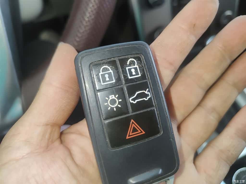 Volvo S80, 2015 9