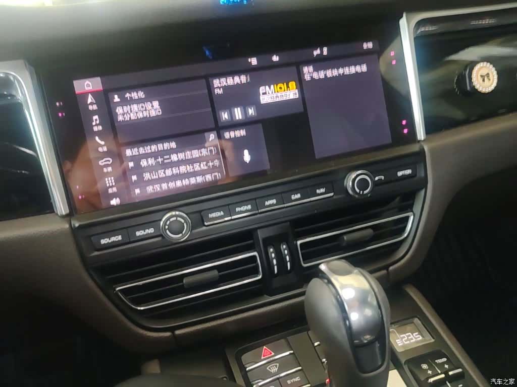 Porsche Macan, 2020 13