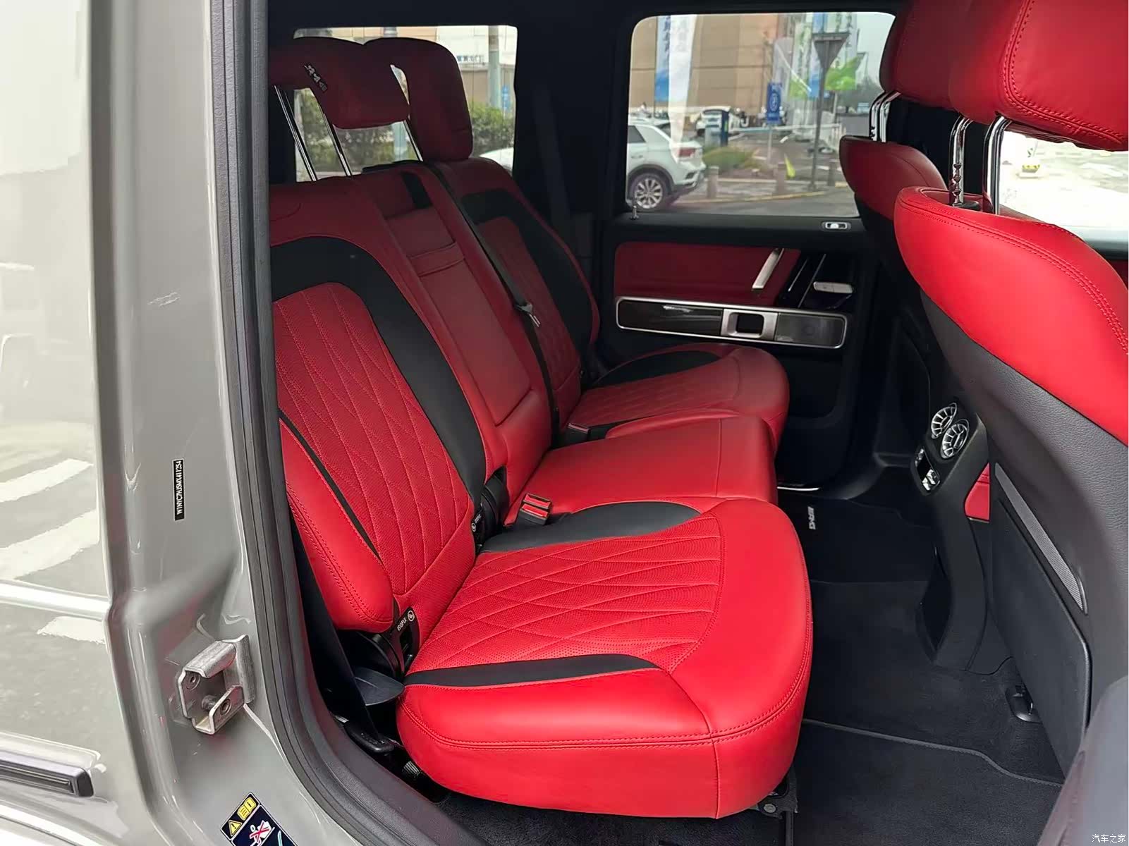 Mercedes-Benz G-Class, 2023 8