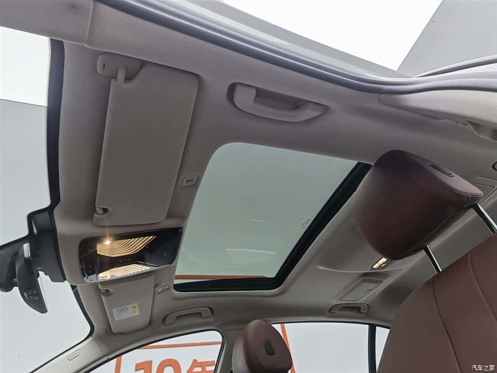 BMW 5 Series, 2017 14