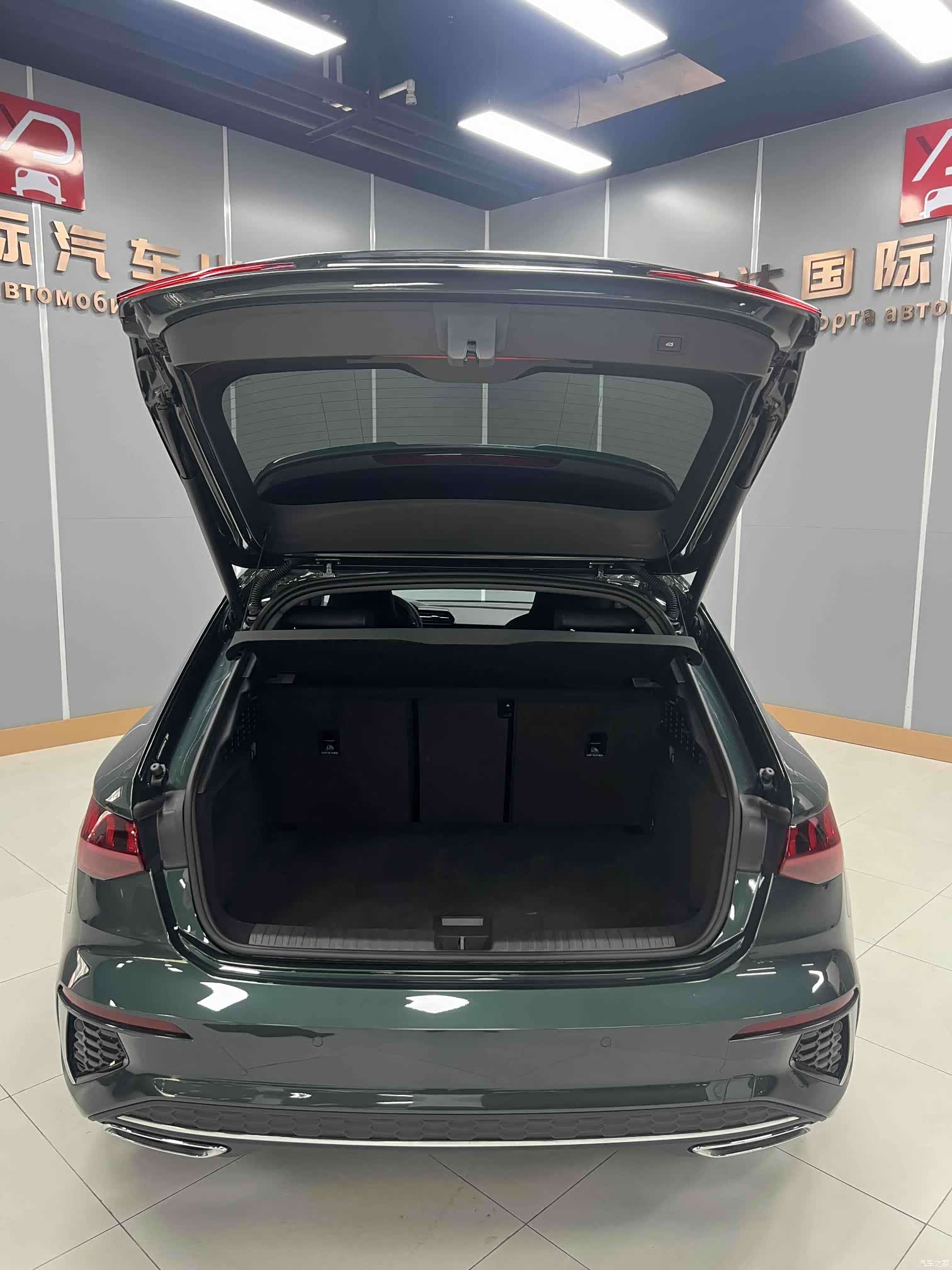 Audi A3, 2023 26