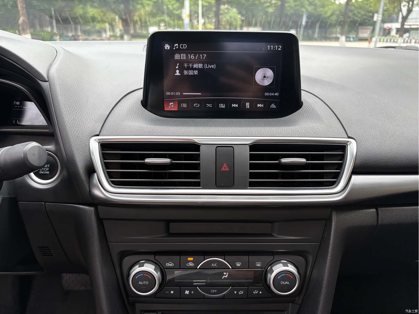 Mazda Mazda3, 2018 18