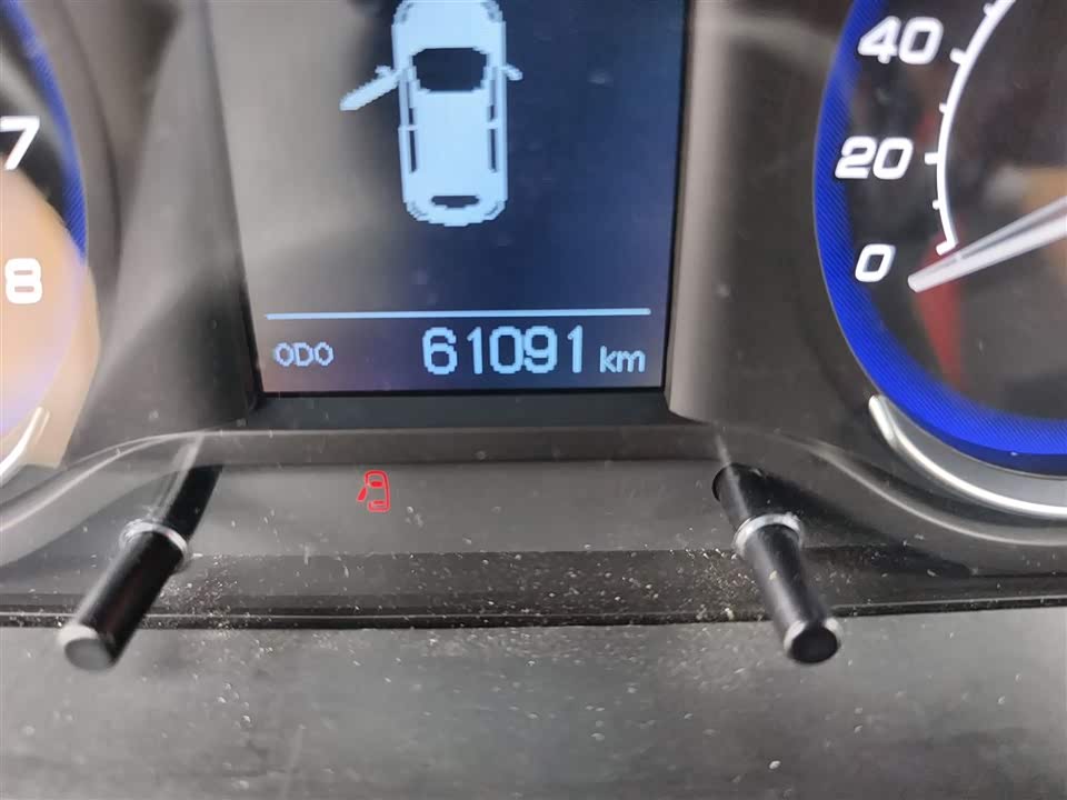 BAIC Shenbao X25 BAIC Shenbao X25