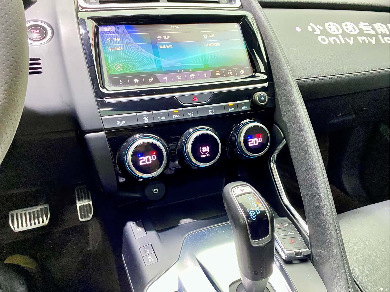 Land Rover P200, 2019 11