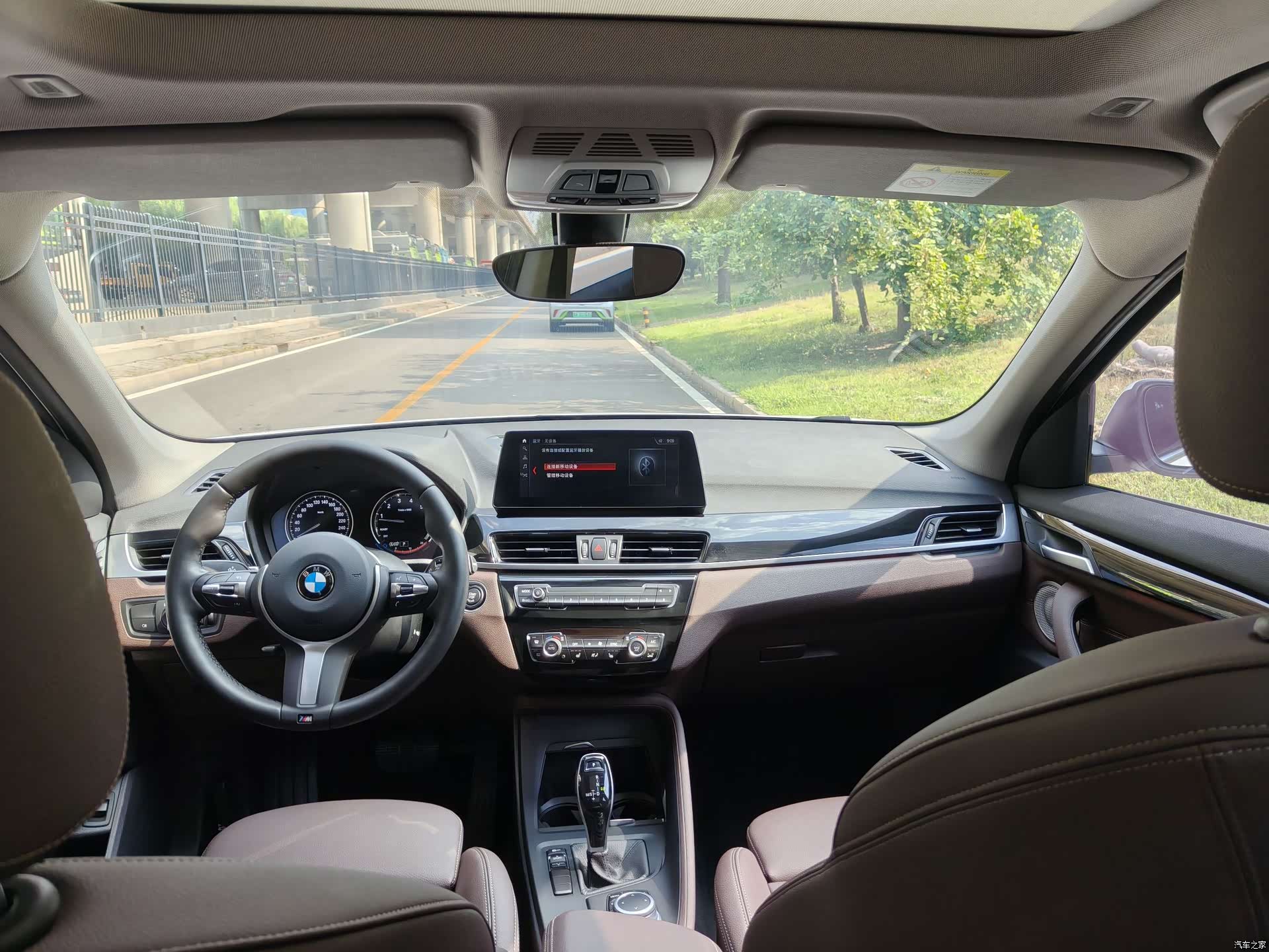 BMW X1, 2021 10