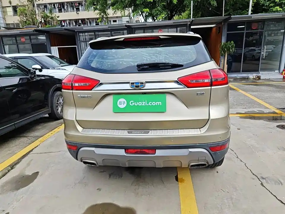 Geely Atlas
