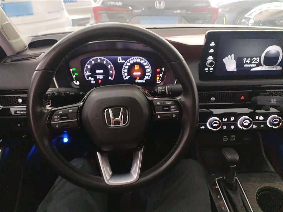 Honda Style