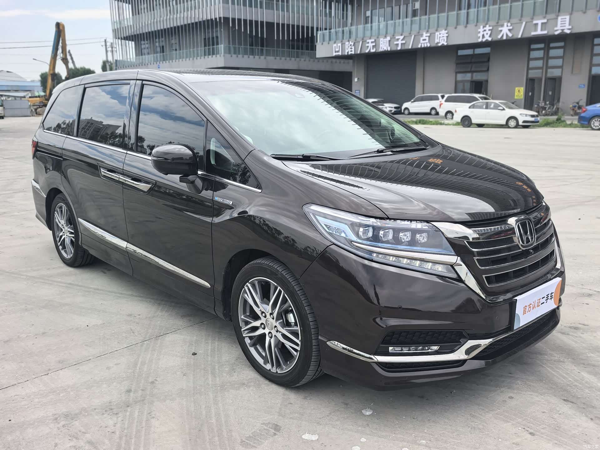 Honda Elysion, 2021 3