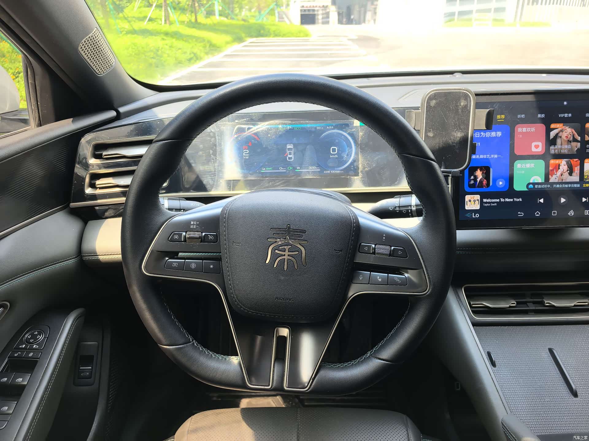 BYD Qin, 2024 12