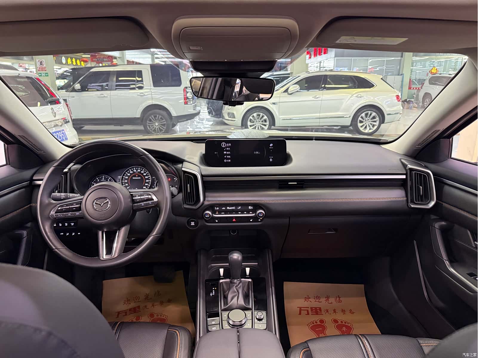 Mazda CX-50, 2024 все фото