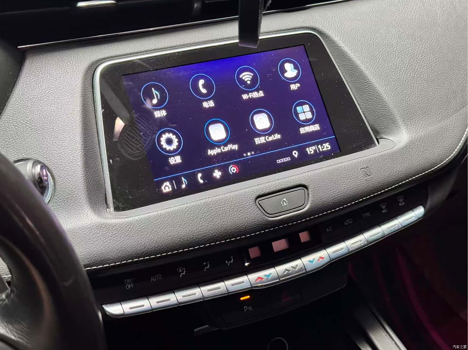 Cadillac XT4, 2019 10