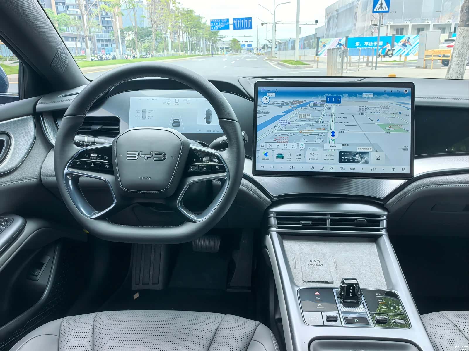 BYD Seal, 2024 9