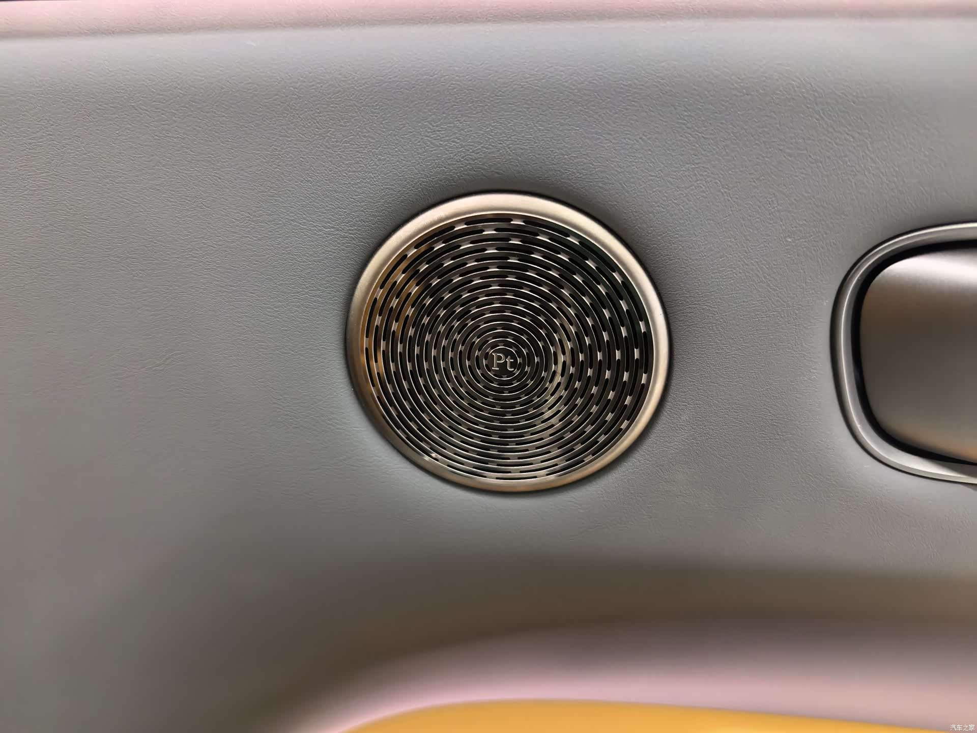 Li Auto i8, 2025 20