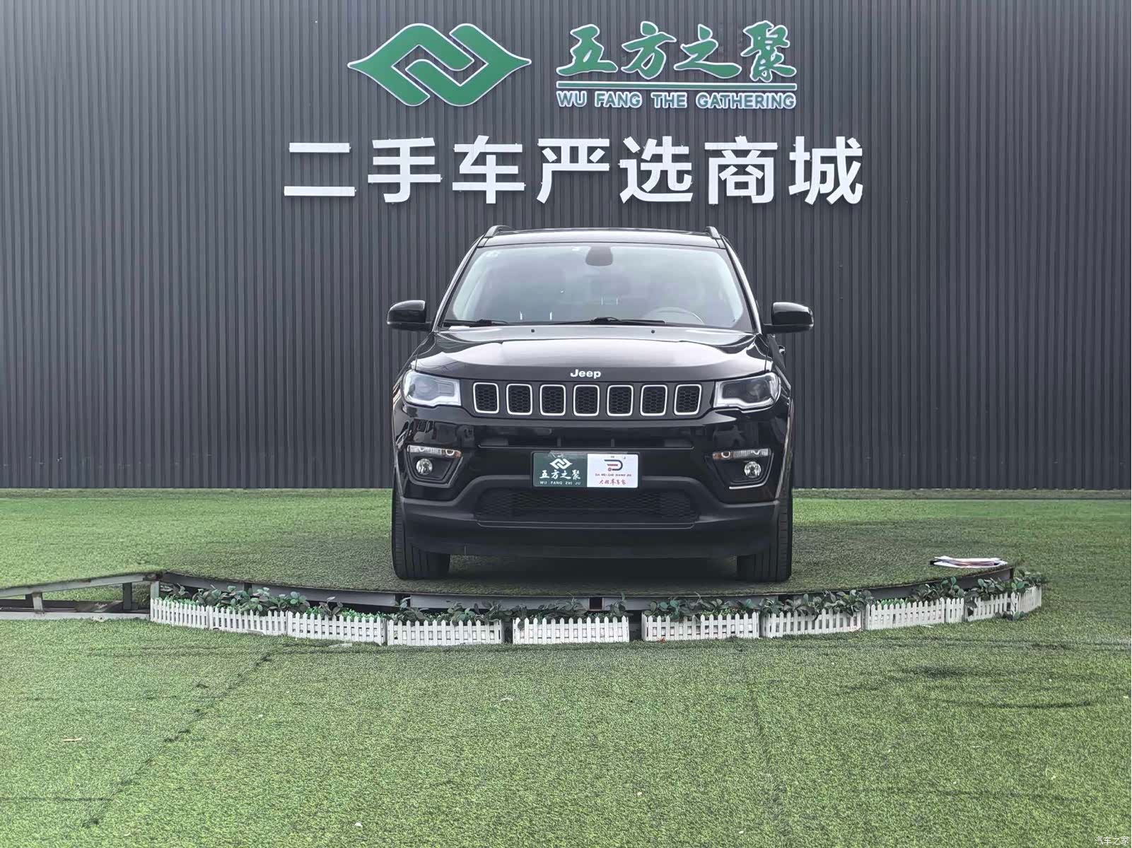 Jeep Compass, 2020 2
