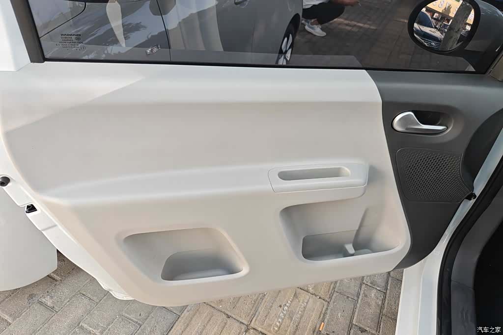 Changan Lumin, 2024 7