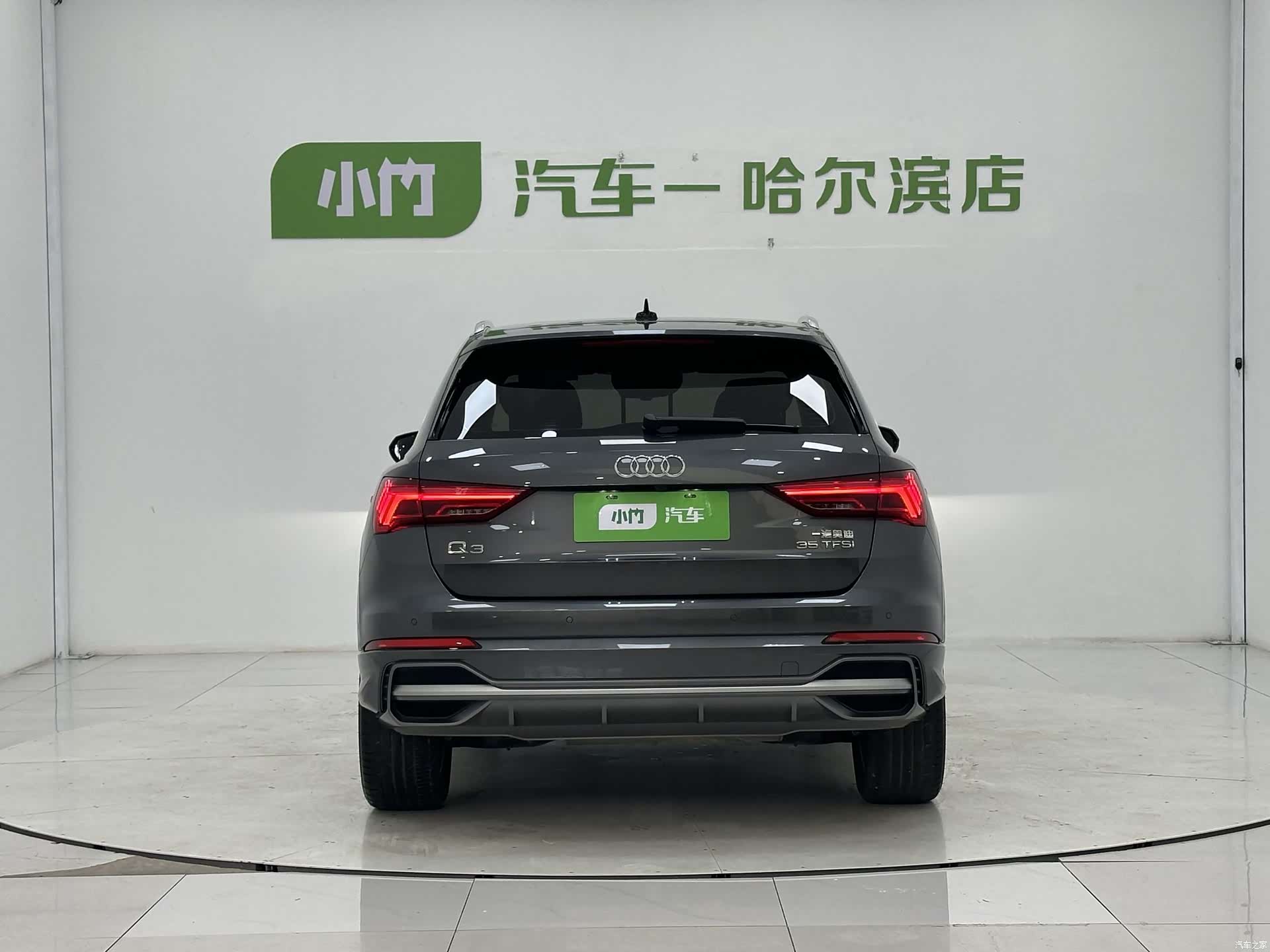 Audi Q3, 2022 6