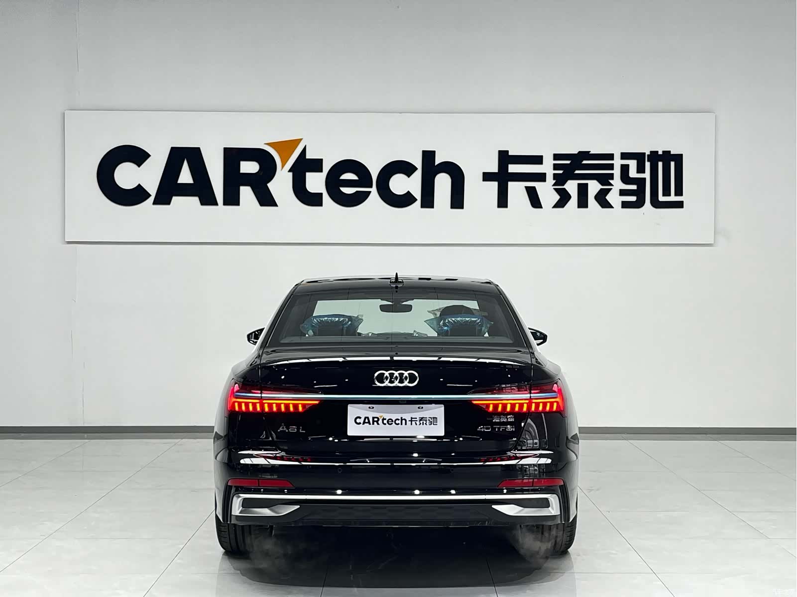 Audi A6L, 2026 2
