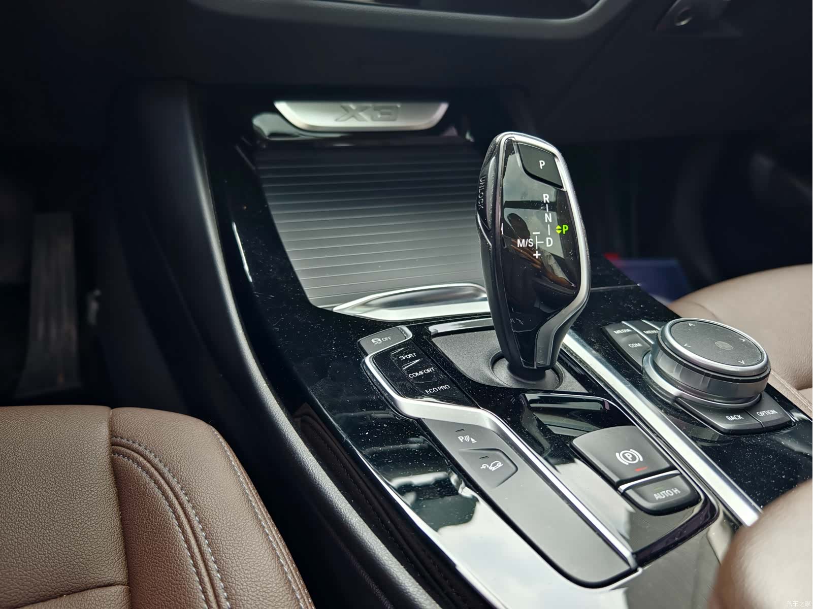 BMW X3, 2020 10