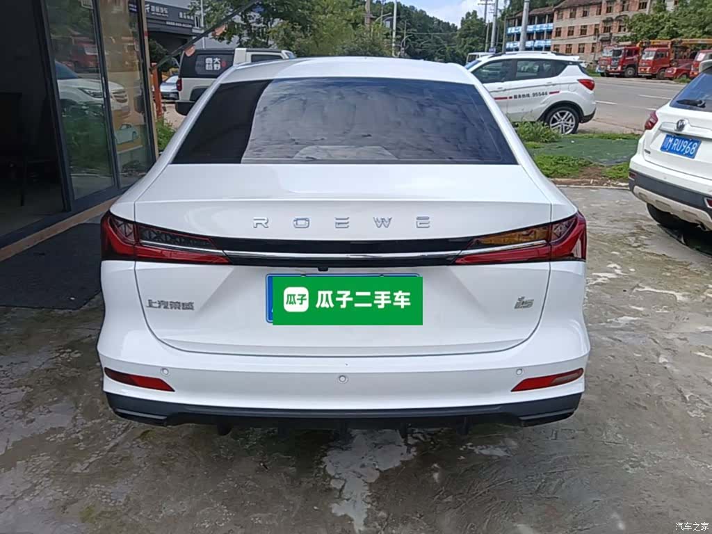 Roewe i5, 2024 6