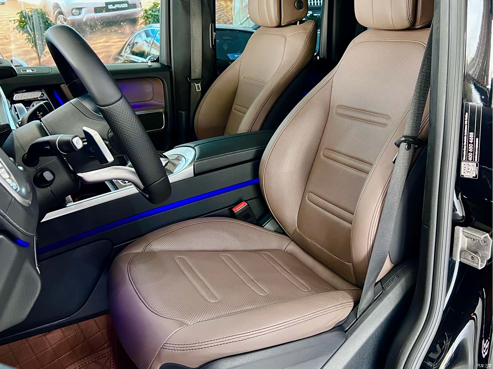 Mercedes-Benz G-Class, 2021 6