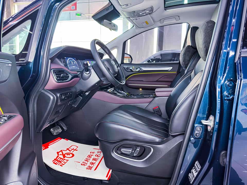 Trumpchi Trumpchi M6