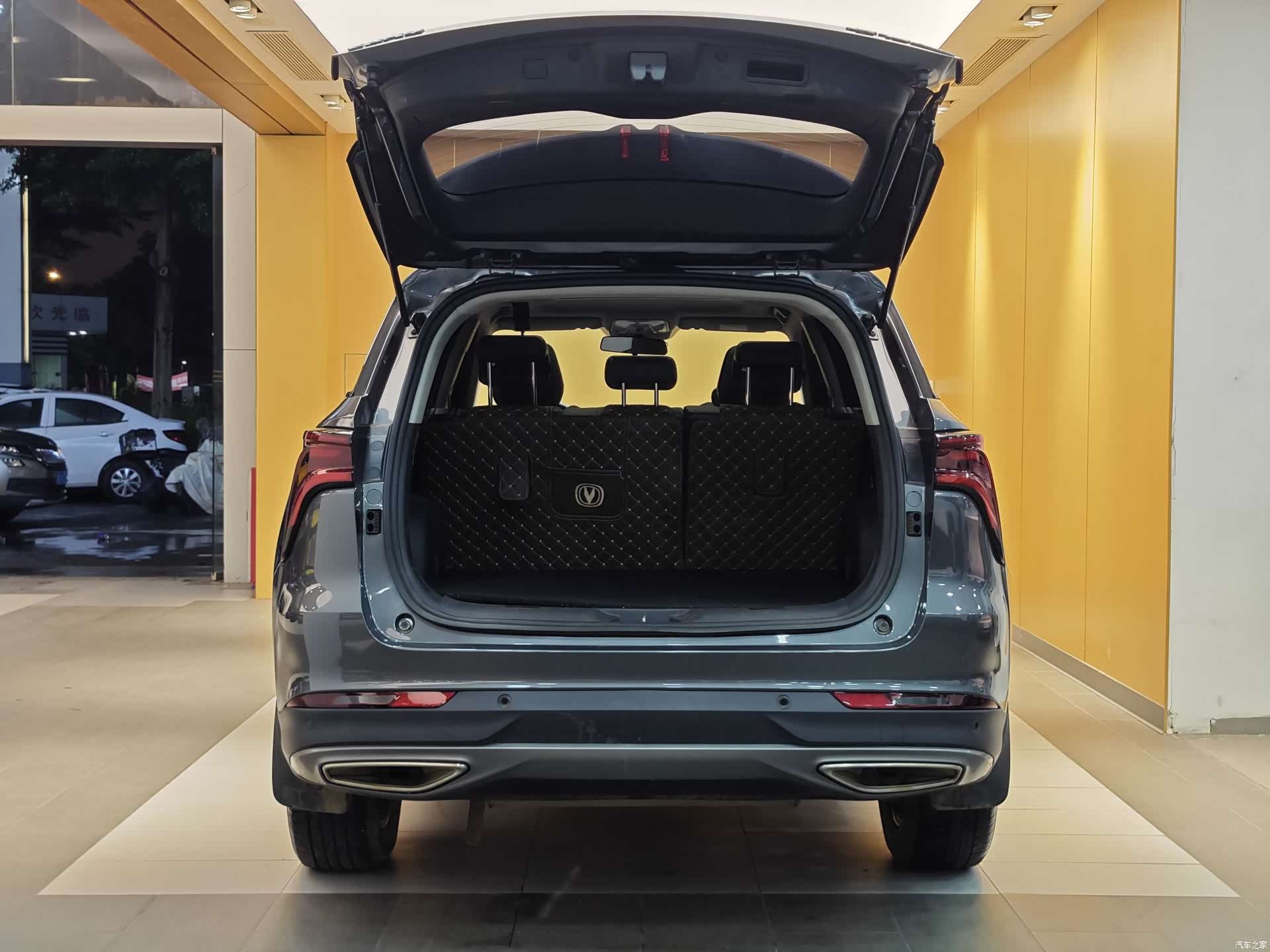 Changan CS75, 2021 29