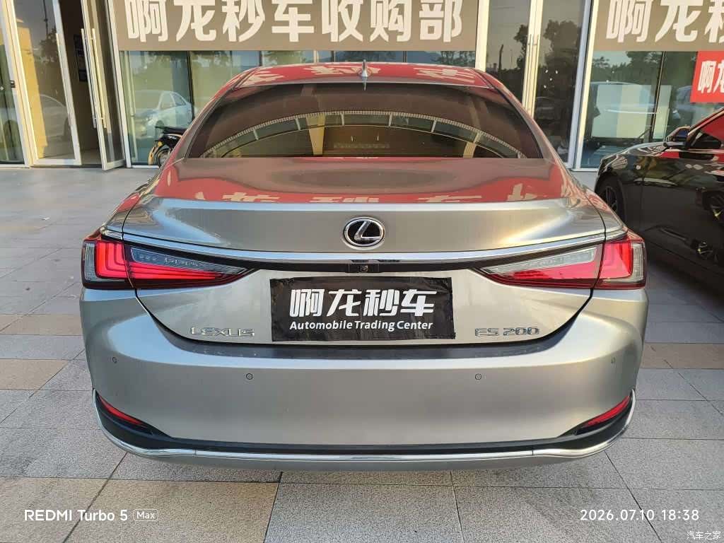 Lexus ES, 2023 8