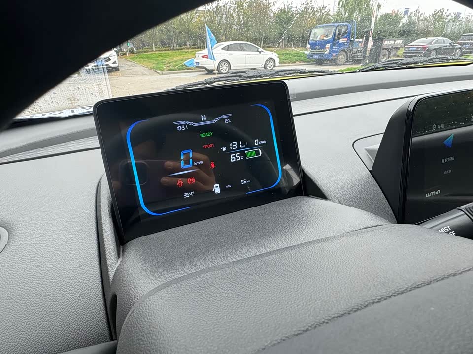 Changan Changan Lumin