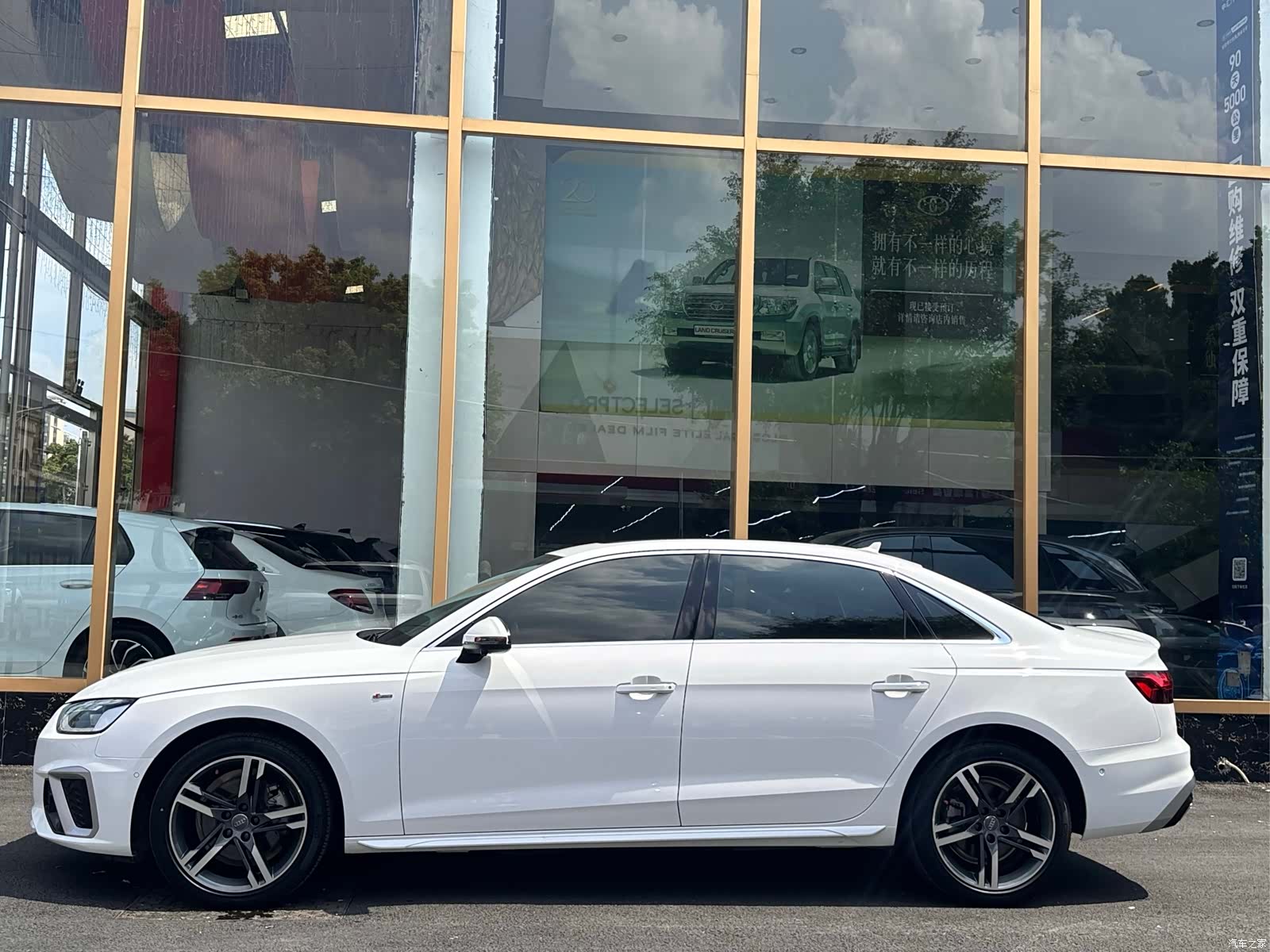Audi A4L, 2022 4