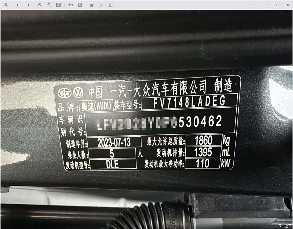 Audi A3, 2023 24