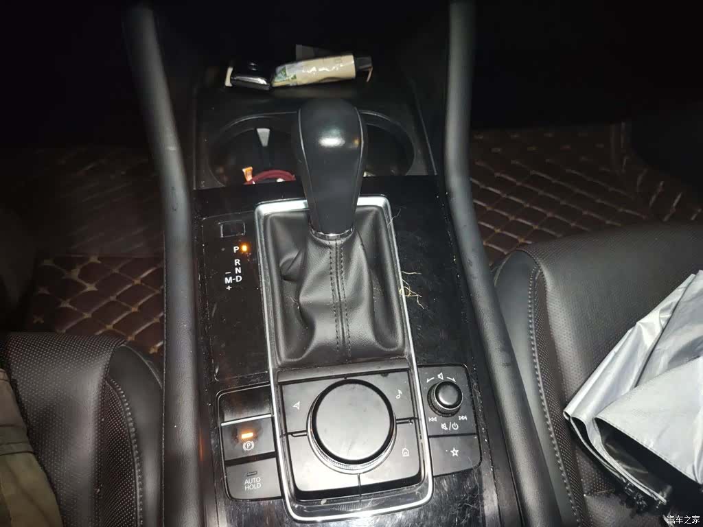 Mazda Mazda3, 2021 7