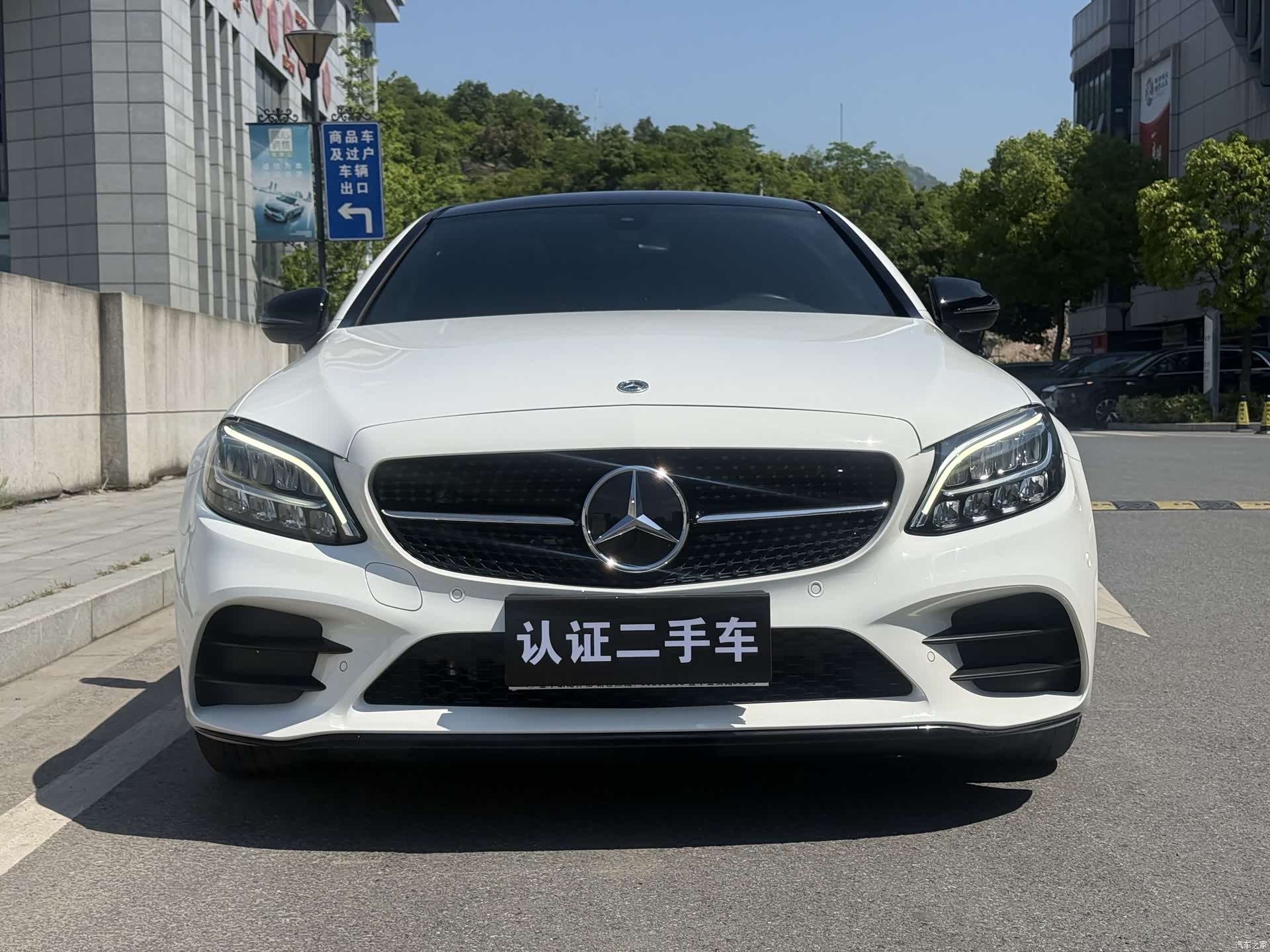 Mercedes-Benz C-Class, 2023 2