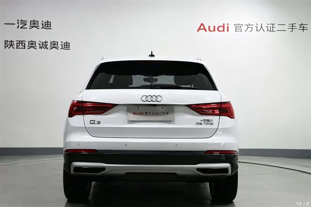 Audi Q3, 2020 все фото