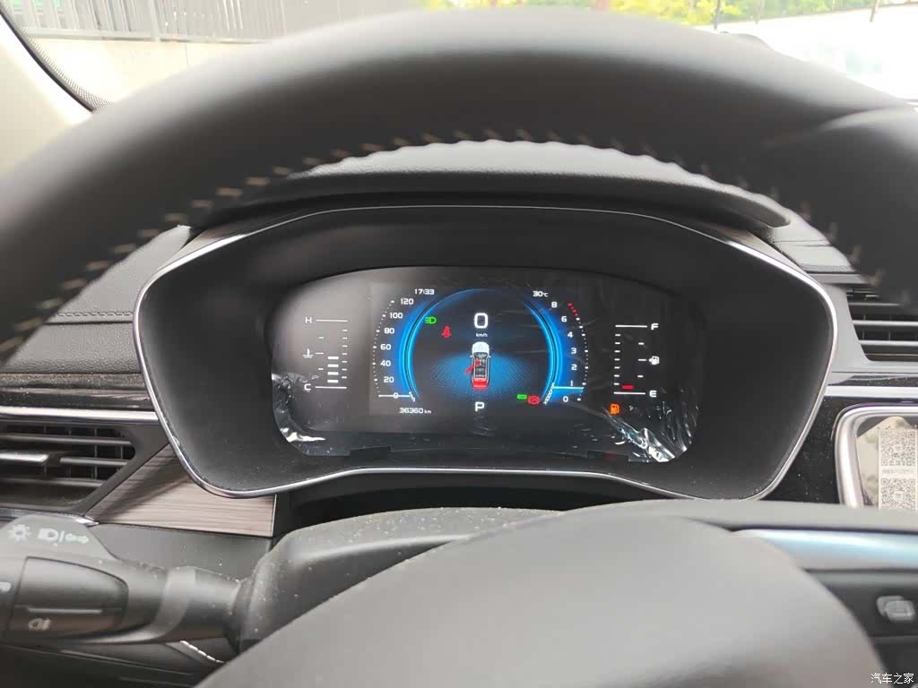 Geely Boyue, 2021 4