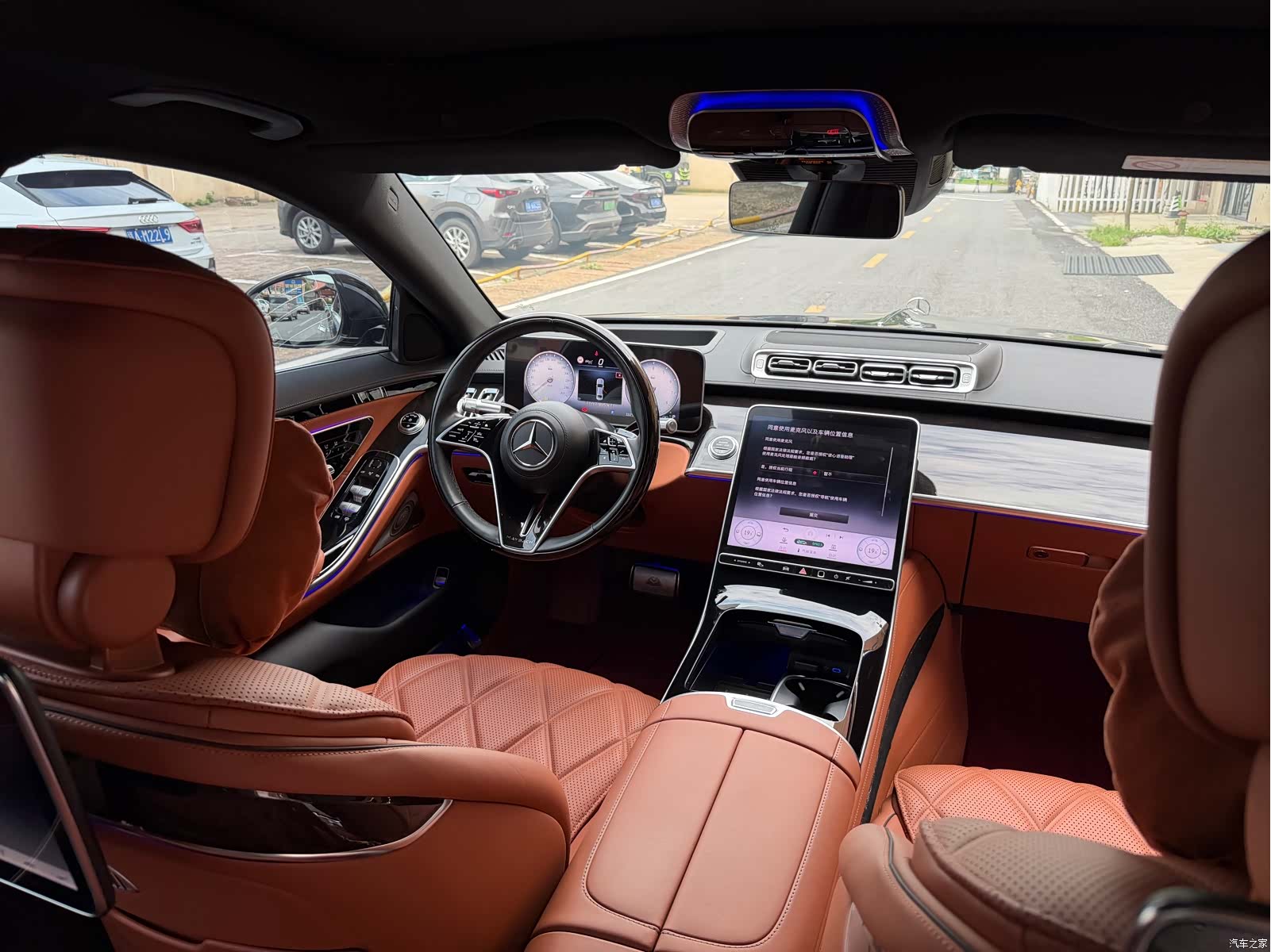 Maybach S-Class, 2023 8