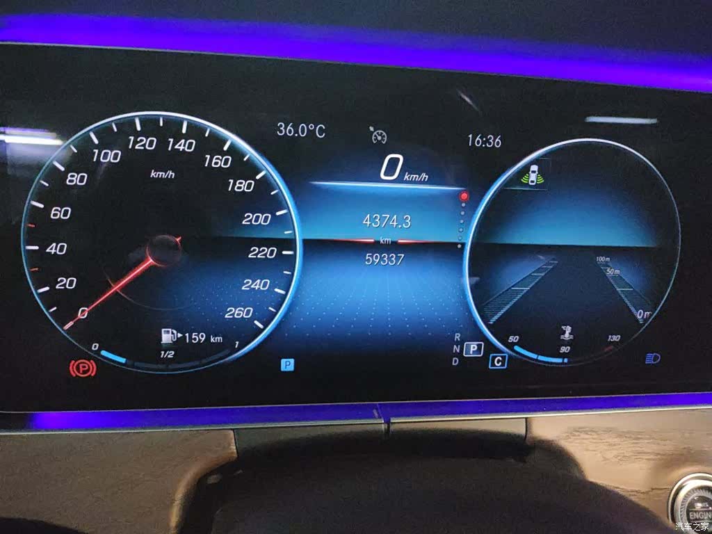 Mercedes-Benz E-Class, 2021 все фото