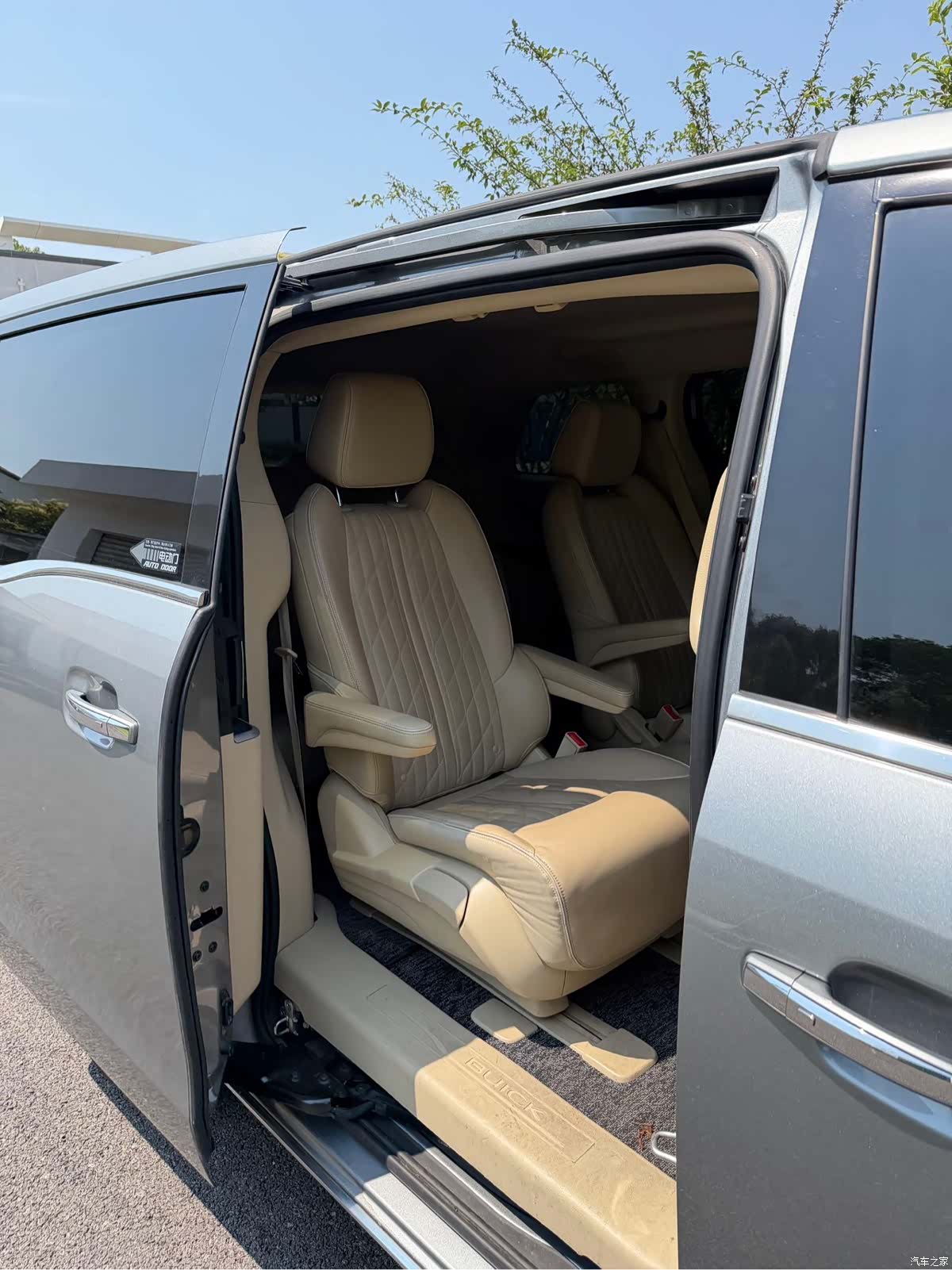 Buick GL8, 2023 9