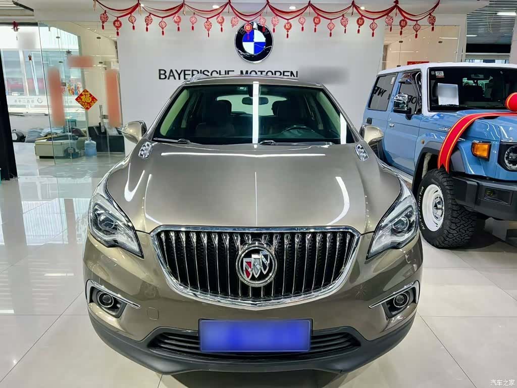 Buick Envision Plus, 2017 7