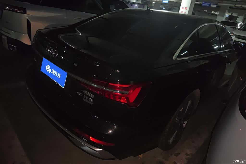 Audi A6L, 2024 3