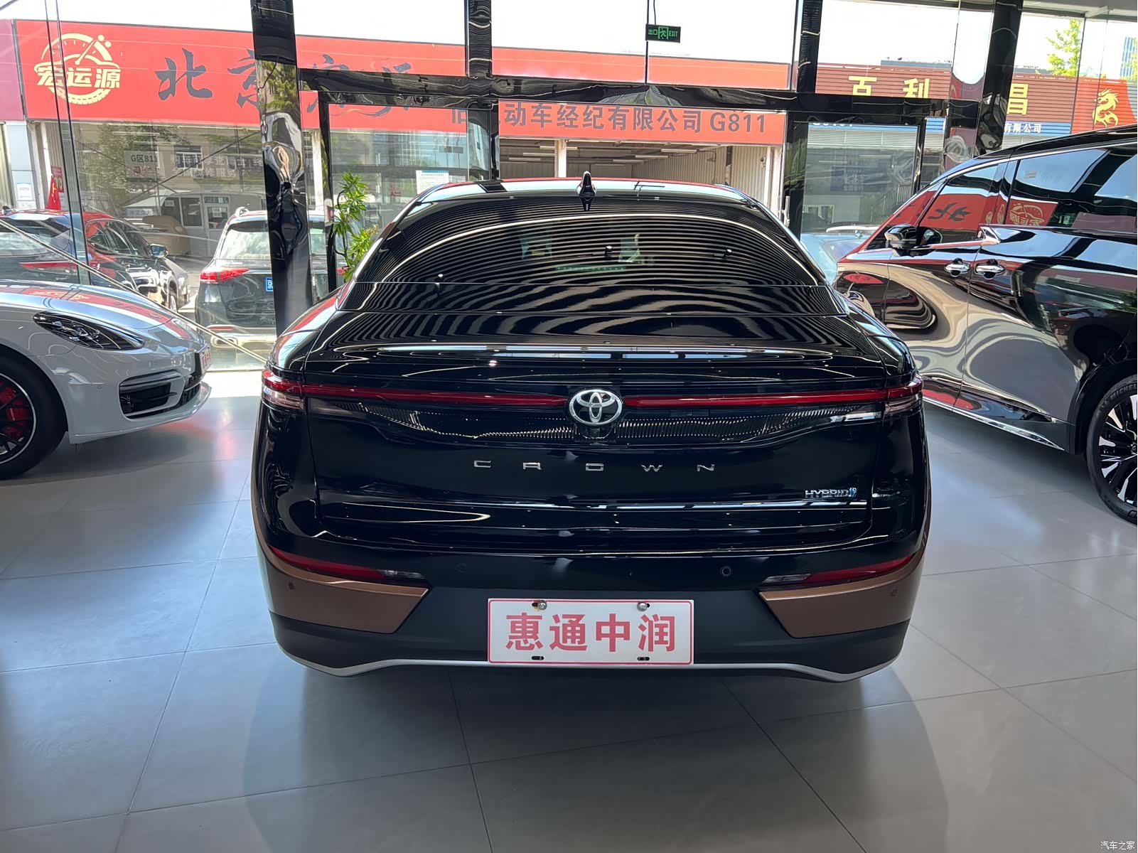 Toyota Crown, 2025 все фото