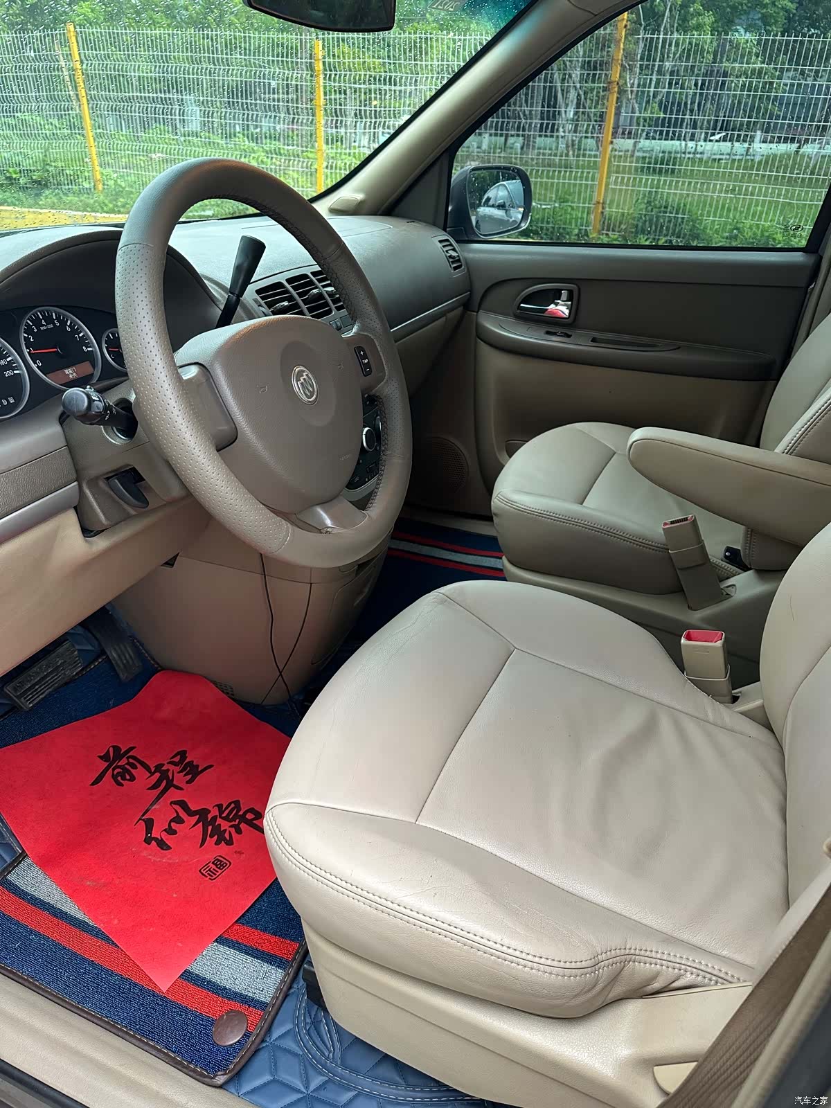 Buick GL8, 2017 7