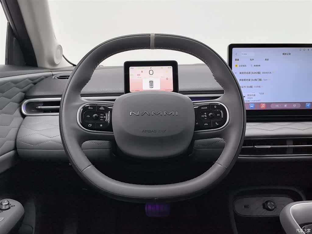DongFeng 01, 2024 11