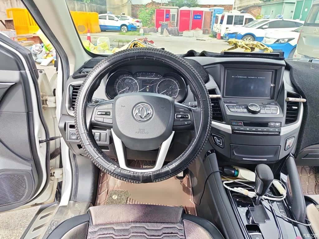 DongFeng AX7, 2018 7